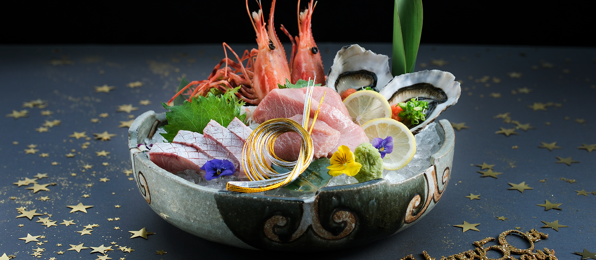雲海日本料理 - 50週年紀念晚餐套餐