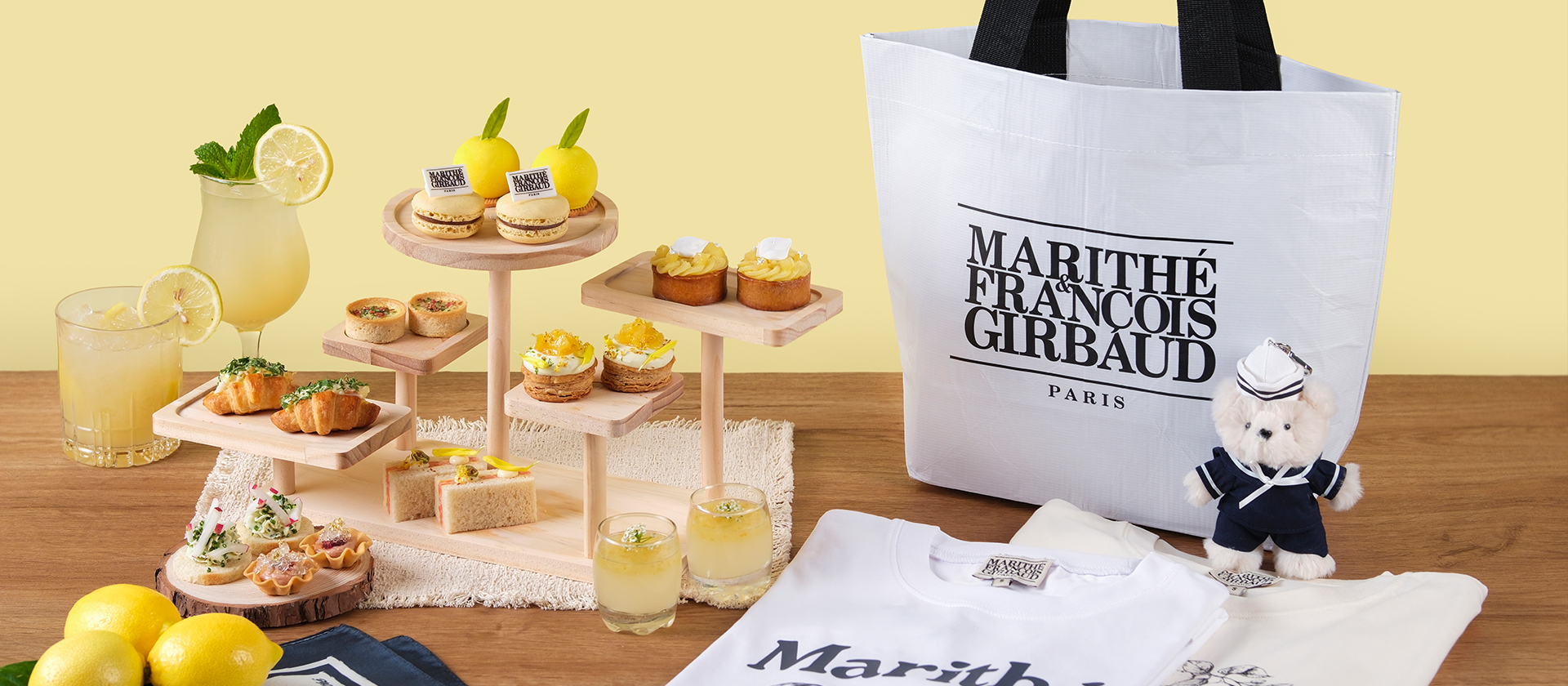 視佳廊<br>
MARITHÉ+FRANҪOIS GIRBAUD夏日法式檸香下午茶<br>
高達75折優惠